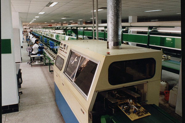 超聲波回流焊接設(shè)備